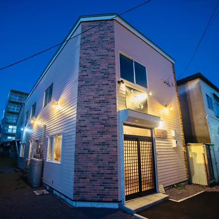 Tomoeドットコム2 Onepiecehouse Apartment Hakodate Exterior photo